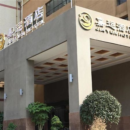 Jiayun Hotel Chengdu Esterno foto