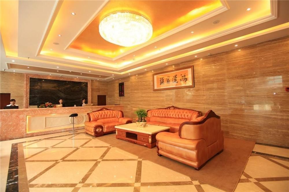 Jiayun Hotel Chengdu Esterno foto
