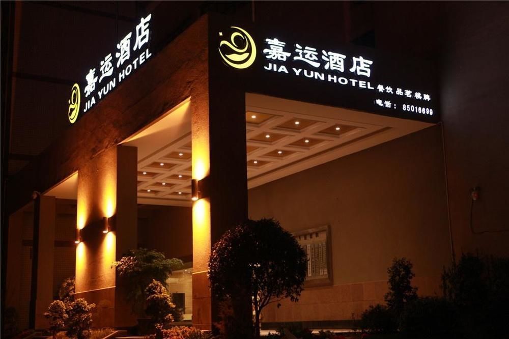 Jiayun Hotel Chengdu Esterno foto