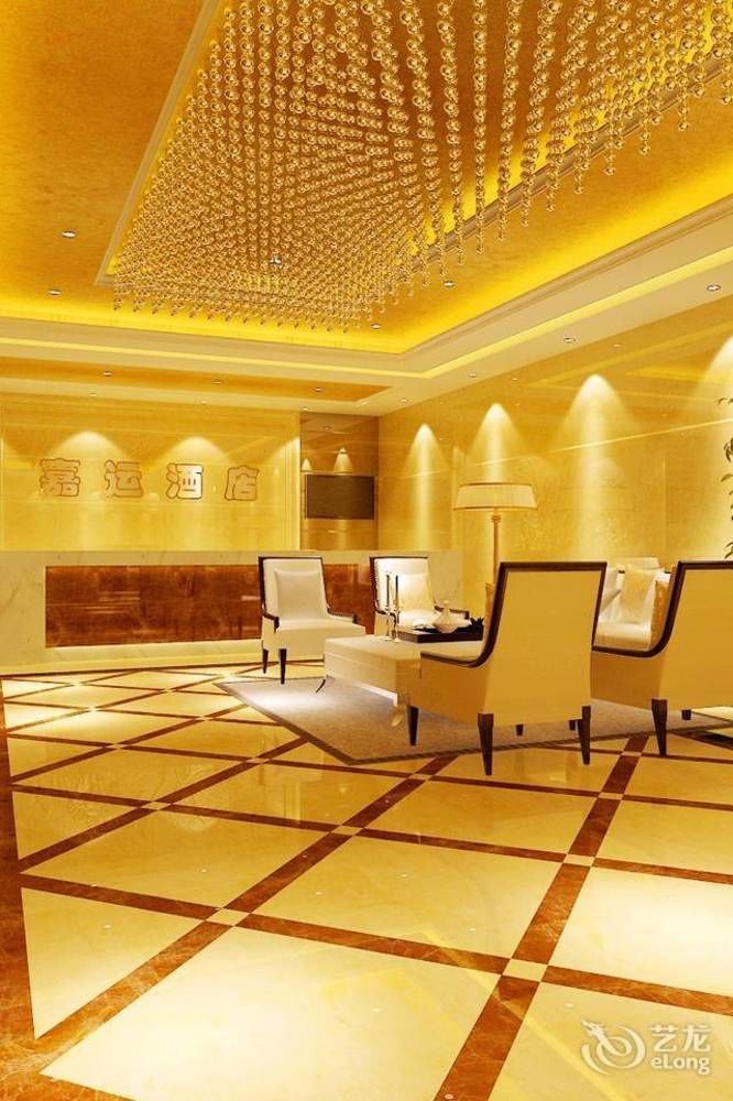 Jiayun Hotel Chengdu Esterno foto