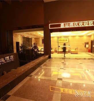 Jiayun Hotel Chengdu Esterno foto